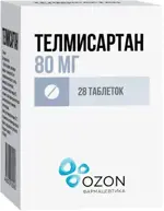 Телмисартан, 80 мг, таблетки, 28 шт. фото