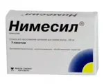 Нимесил, 100 мг, гранулы для приготовления суспензии для приема внутрь, 2 г, 9 шт. фото