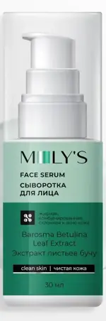 Молис сыворотка для жирной и проблемной кожи лица, сыворотка для лица и шеи, 30 мл, 1 шт. фото