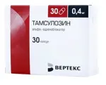 Тамсулозин-Вертекс, 0.4 мг, капсулы с пролонгированным высвобождением, 30 шт. фото