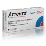 Аттенто, 5 мг+20 мг, таблетки, покрытые пленочной оболочкой, 28 шт. фото