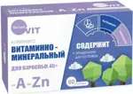 Verrum Vit Комплекс от A до Zn для взрослых 45+, таблетки, 60 шт. фото