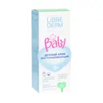Librederm Baby детский восстанавливающий, крем для детей, 50 мл, 1 шт, с ланолином и экстрактом хлопка фото