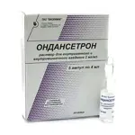 Ондансетрон, 2 мг/мл, раствор для внутривенного и внутримышечного введения, 4 мл, 5 шт. фото 