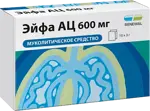 Эйфа АЦ, 600 мг, гранулы для приготовления раствора для приема внутрь, 3 г, 10 шт. фото 