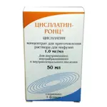 Цисплатин-РОНЦ, 1 мг/мл, концентрат для приготовления раствора для инфузий, 50 мл, 1 шт. фото