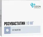 Розувастатин, 10 мг, таблетки, покрытые пленочной оболочкой, 30 шт. фото 