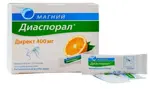 Магний Диаспорал Директ 400, гранулы для приема внутрь, 2220 мг, 20 шт. фото