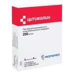 Цитиколин, 250 мг/мл, раствор для внутривенного и внутримышечного введения, 4 мл, 5 шт. фото