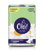 Ola! Ultra Night прокладки Солнечная ромашка, прокладки гигиенические, 7 шт, ультратонкие фото