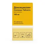 Доксициклин Солюшн Таблетс, 100 мг, таблетки диспергируемые, 10 шт. фото