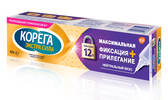 Корега Максимальная фиксация + прилегание, крем для фиксации зубных протезов, 40 г, 1 шт, нейтральный вкус Корега Максимальная фиксация + прилегание, крем для фиксации зубных протезов, 40 г, 1 шт, нейтральный вкус фото 2