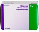 Нипертен, 10 мг, таблетки, покрытые пленочной оболочкой, 100 шт. фото 