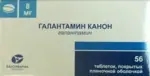 Галантамин Канон, 8 мг, таблетки, покрытые пленочной оболочкой, 56 шт. фото 