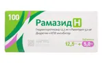 Рамазид Н, 12.5 мг + 5 мг, таблетки, 100 шт. фото