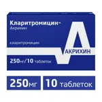 Кларитромицин-Акрихин, 250 мг, таблетки, покрытые пленочной оболочкой, 10 шт. фото 2