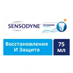 Sensodyne Восстановление и защита, паста зубная, 75 мл, 1 шт, с фтором фото 4