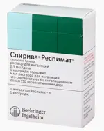 Спирива Респимат, 2.5 мкг/доза, раствор для ингаляций, 4 мл, 1 шт, 60 доз, в комплекте с ингалятором Респимат фото 