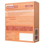 Lekolike коэнзим Q10 100, таблетки, 30 шт. фото 2