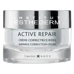 Esthederm Active Repair Крем корректор морщин, крем, 50 мл, 1 шт, для лица фото