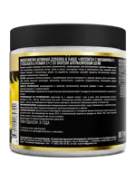 Awochactive Коллаген морской с витамином C, порошок, 180 г, 1 шт, апельсиновый шейк Awochactive Коллаген морской с витамином C, порошок, 180 г, 1 шт, апельсиновый шейк фото 2