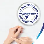 Zewa Deluxe платки носовые бумажные, 100 шт, с ромашкой, 10х10 Zewa Deluxe платки носовые бумажные, 100 шт, с ромашкой, 10х10 фото 6