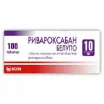 Ривароксабан Белупо, 10 мг, таблетки, покрытые пленочной оболочкой, 100 шт. фото 