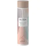 Dr. Sea Шампунь увлажняющий с марокканским аргановым маслом и комплексом аминокислот, шампунь, 300 мл, 1 шт. фото