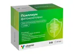 Витамир Псиллиум + Слива фитокомплекс, порошок, 5 г, 30 шт. Витамир Псиллиум + Слива фитокомплекс, порошок, 5 г, 30 шт. фото 2