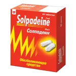 Солпадеин Фаст, 65 мг+500 мг, таблетки, покрытые пленочной оболочкой, 24 шт. фото 6
