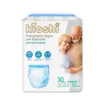 Kioshi Подгузники-трусы для взрослых ультратонкие, Extra Large XL, 30 шт, 110-160 см фото