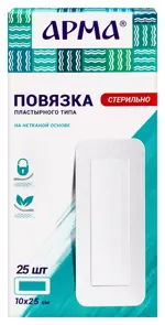 Арма Повязка пластырного типа, 25 см х 10 см, повязка стерильная, 25 шт. фото