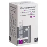 Пантокальцин, 150 мг/мл, раствор для приема внутрь, 75 мл, 1 шт. Пантокальцин, 150 мг/мл, раствор для приема внутрь, 75 мл, 1 шт. фото 3