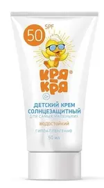 Кря-кря крем солнцезащитный детский, крем, 50 мл, 1 шт, д-пантенол spf50 фото