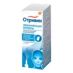 Отривин, 140 мкг/доза, спрей назальный дозированный, 10 мл, 1 шт, увлажняющая формула фото 8