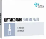 Цитиколин, 250 мг/мл, раствор для внутривенного и внутримышечного введения, 4 мл, 5 шт. фото