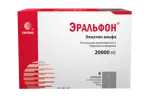 Эральфон, 20000 МЕ, раствор для внутривенного и подкожного введения, 0.6 мл, 6 шт. фото 