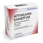 Артикаин-Бинергия, 20 мг/мл, раствор для инъекций, 2 мл, 10 шт. фото