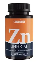 Lekolike Цинк АП, таблетки, 200 шт. Lekolike Цинк АП, таблетки, 200 шт. фото 1
