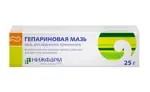 Гепариновая мазь, мазь для наружного применения, 25 г, 1 шт. Гепариновая мазь, мазь для наружного применения, 25 г, 1 шт. фото 1