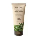 Ecolatier Organic Cannabis крем для рук защитный, крем для рук, 100 мл, 1 шт. фото