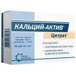 Кальций-Актив Цитрат, таблетки, 36 шт. Кальций-Актив Цитрат, таблетки, 36 шт. фото 1