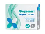 Консумед Фермент форте 10000, таблетки, 30 шт. Консумед Фермент форте 10000, таблетки, 30 шт. фото 1