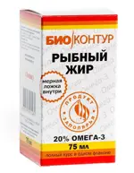 Биоконтур Рыбный жир, раствор для приема внутрь, 75 мл, 1 шт. фото