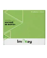 Imokey Магний В6 Форте плюс, 500 мг, таблетки, 50 шт. Imokey Магний В6 Форте плюс, 500 мг, таблетки, 50 шт. фото 1