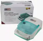 Ингалятор компрессорный вариант исполнения AMNB-500, 1 шт. фото