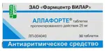 Аллафорте, 25 мг, таблетки пролонгированного действия, 30 шт. фото 