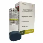Ипраспир, 20 мкг/доза, аэрозоль для ингаляций дозированный, 1 шт, 200 доз фото 