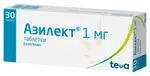 Азилект, 1 мг, таблетки, 30 шт. фото