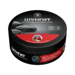 Природная аптека Шунгит соляной скраб для тела, скраб, 350 мл, 1 шт. фото